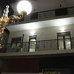 Theasis Nemea