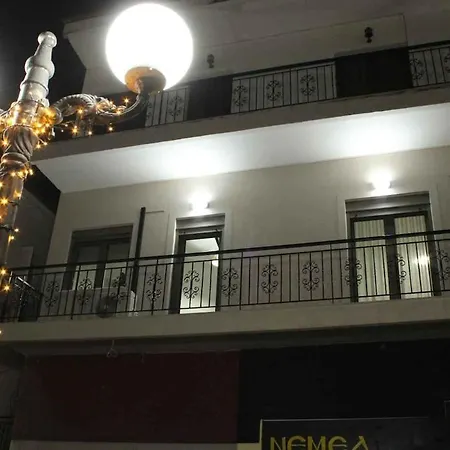 Theasis Nemea